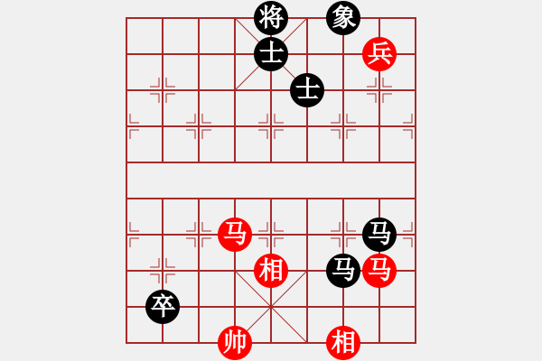 象棋棋譜圖片：天地人龍(7段)-負-獨火星孔亮(月將) - 步數(shù)：150 