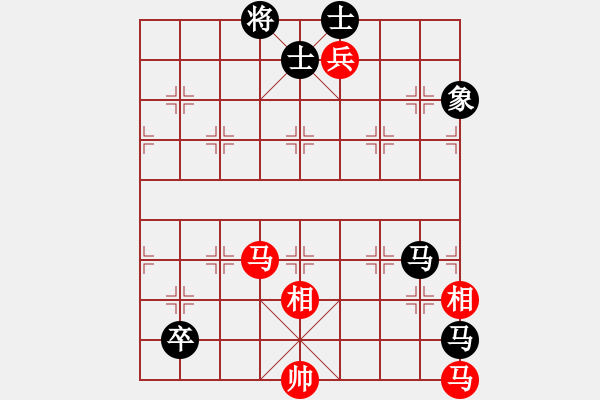 象棋棋譜圖片：天地人龍(7段)-負-獨火星孔亮(月將) - 步數(shù)：160 