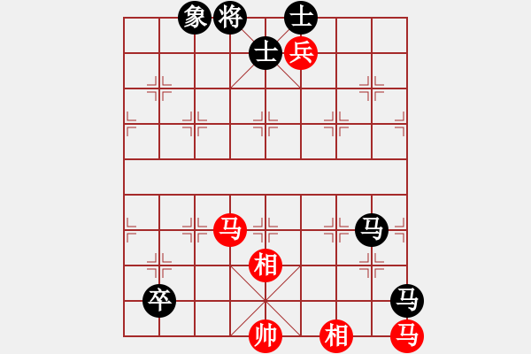 象棋棋譜圖片：天地人龍(7段)-負-獨火星孔亮(月將) - 步數(shù)：170 