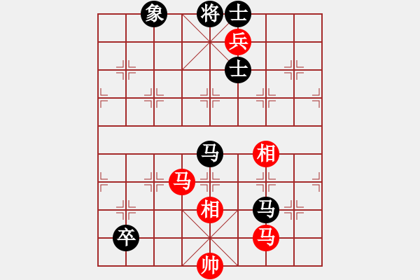 象棋棋譜圖片：天地人龍(7段)-負-獨火星孔亮(月將) - 步數(shù)：180 