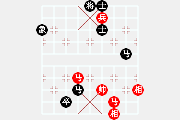 象棋棋譜圖片：天地人龍(7段)-負-獨火星孔亮(月將) - 步數(shù)：190 