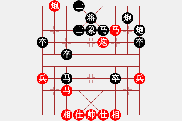 象棋棋譜圖片：天地人龍(7段)-負-獨火星孔亮(月將) - 步數(shù)：50 