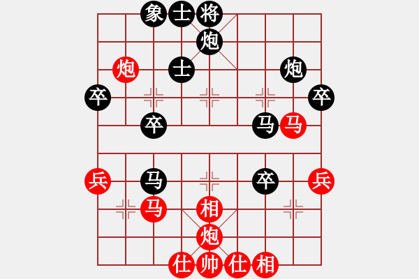 象棋棋譜圖片：天地人龍(7段)-負-獨火星孔亮(月將) - 步數(shù)：60 