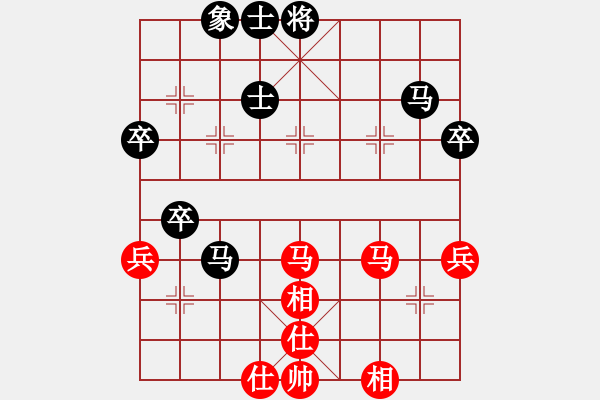 象棋棋譜圖片：天地人龍(7段)-負-獨火星孔亮(月將) - 步數(shù)：70 