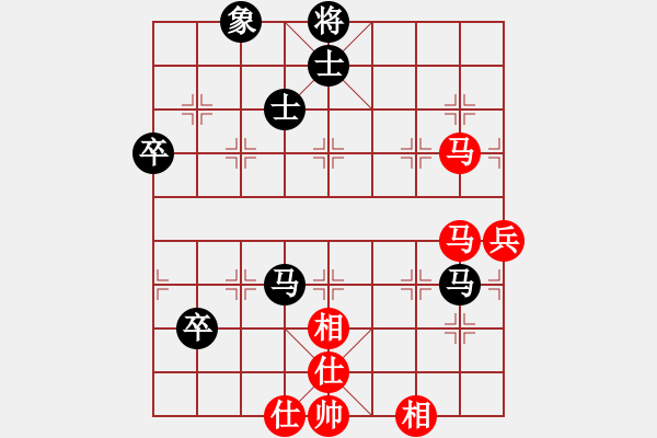 象棋棋譜圖片：天地人龍(7段)-負-獨火星孔亮(月將) - 步數(shù)：90 