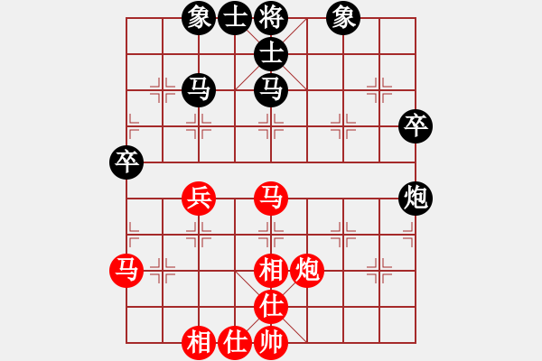 象棋棋谱图片：中国 孟辰 和 英国 田菏 - 步数：60 