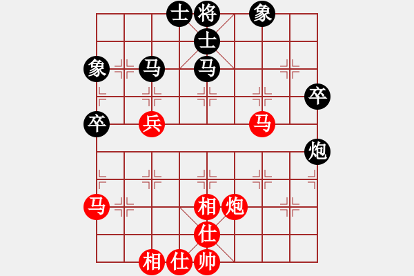 象棋棋谱图片：中国 孟辰 和 英国 田菏 - 步数：63 