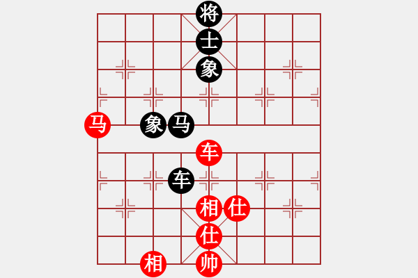 象棋棋譜圖片：三區(qū)三十八(5段)-和-宇宙門主(9段) - 步數(shù)：120 