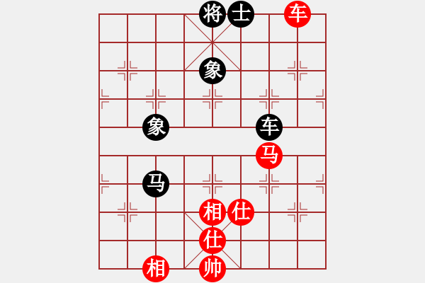 象棋棋譜圖片：三區(qū)三十八(5段)-和-宇宙門主(9段) - 步數(shù)：130 