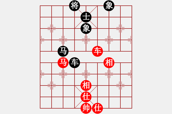 象棋棋譜圖片：三區(qū)三十八(5段)-和-宇宙門主(9段) - 步數(shù)：160 