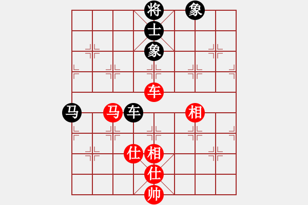 象棋棋譜圖片：三區(qū)三十八(5段)-和-宇宙門主(9段) - 步數(shù)：180 