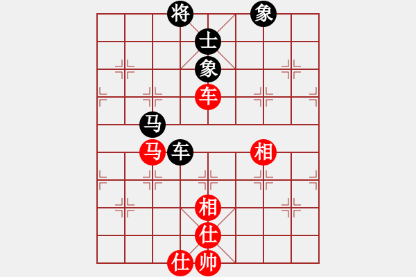 象棋棋譜圖片：三區(qū)三十八(5段)-和-宇宙門主(9段) - 步數(shù)：200 