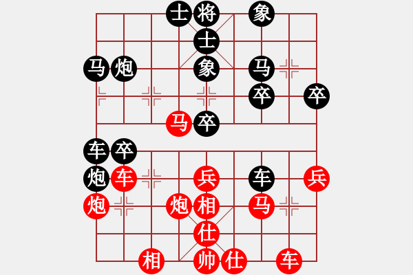 象棋棋譜圖片：上去就下來(月將)-和-中象之戀(9段) - 步數(shù)：50 