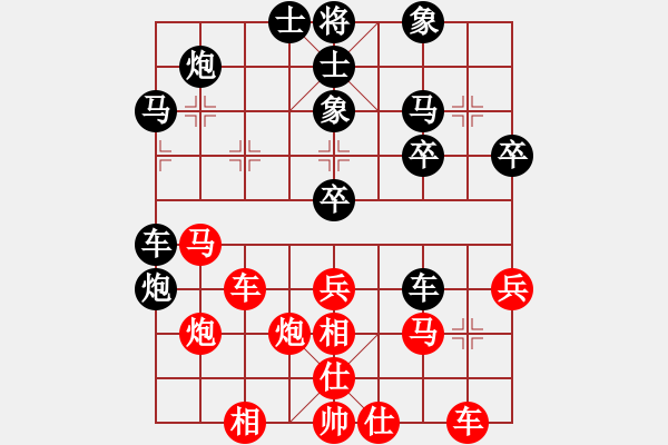 象棋棋譜圖片：上去就下來(月將)-和-中象之戀(9段) - 步數(shù)：60 