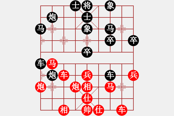 象棋棋譜圖片：上去就下來(月將)-和-中象之戀(9段) - 步數(shù)：70 