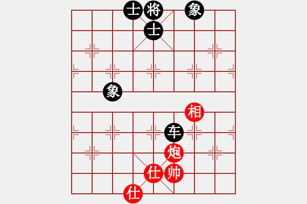 象棋棋譜圖片：二刀劈了(1段)-和-魔叔(9段) - 步數(shù)：100 