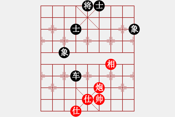 象棋棋譜圖片：二刀劈了(1段)-和-魔叔(9段) - 步數(shù)：120 