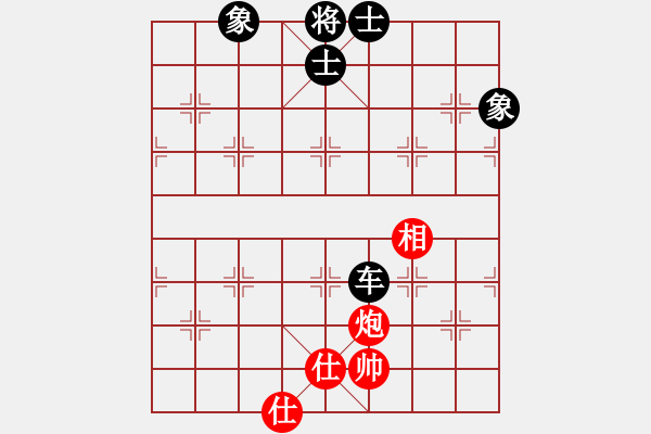 象棋棋譜圖片：二刀劈了(1段)-和-魔叔(9段) - 步數(shù)：180 