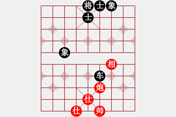 象棋棋譜圖片：二刀劈了(1段)-和-魔叔(9段) - 步數(shù)：190 