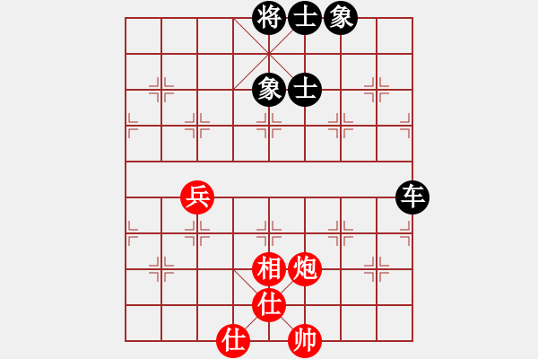 象棋棋譜圖片：二刀劈了(1段)-和-魔叔(9段) - 步數(shù)：70 