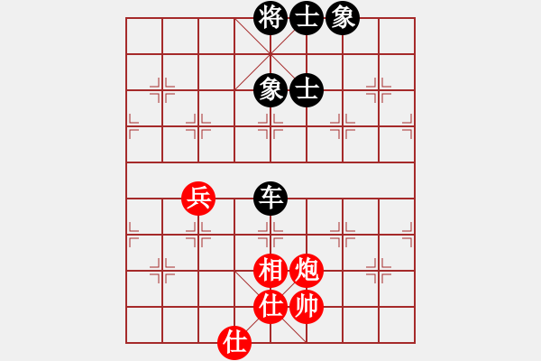 象棋棋譜圖片：二刀劈了(1段)-和-魔叔(9段) - 步數(shù)：80 