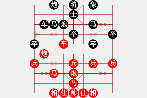 象棋棋譜圖片：俺村俺第三(9段)-勝-一把家族(月將) - 步數(shù)：40 