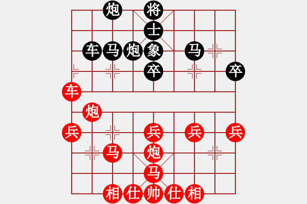 象棋棋譜圖片：俺村俺第三(9段)-勝-一把家族(月將) - 步數(shù)：43 