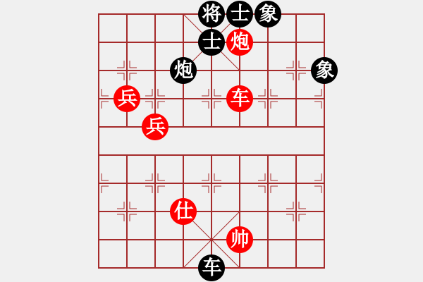 象棋棋譜圖片：手縛蒼龍(無極)-和-星月刀(無極) - 步數(shù)：110 