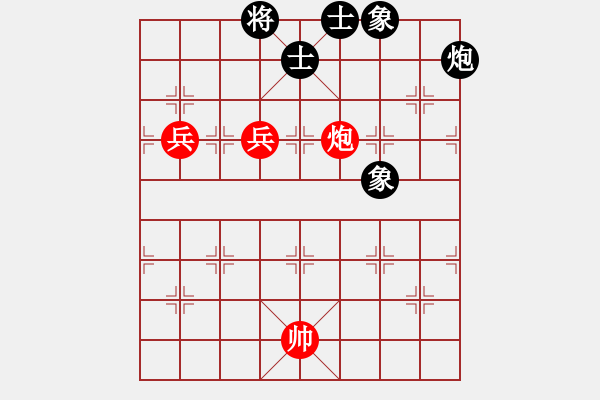 象棋棋譜圖片：手縛蒼龍(無極)-和-星月刀(無極) - 步數(shù)：130 