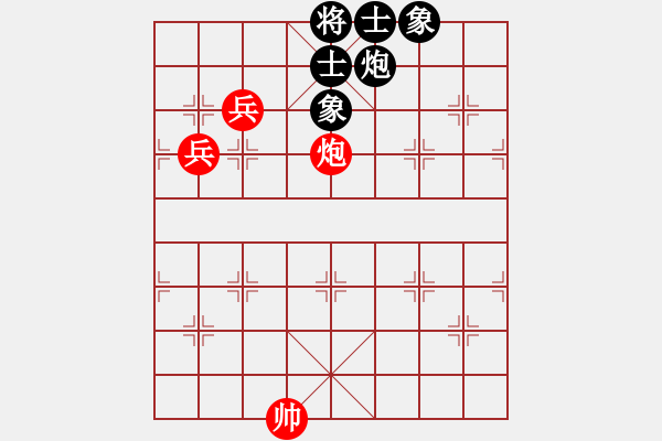 象棋棋譜圖片：手縛蒼龍(無極)-和-星月刀(無極) - 步數(shù)：170 