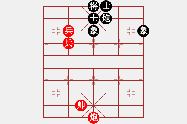 象棋棋譜圖片：手縛蒼龍(無極)-和-星月刀(無極) - 步數(shù)：180 