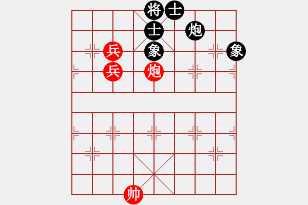 象棋棋譜圖片：手縛蒼龍(無極)-和-星月刀(無極) - 步數(shù)：190 