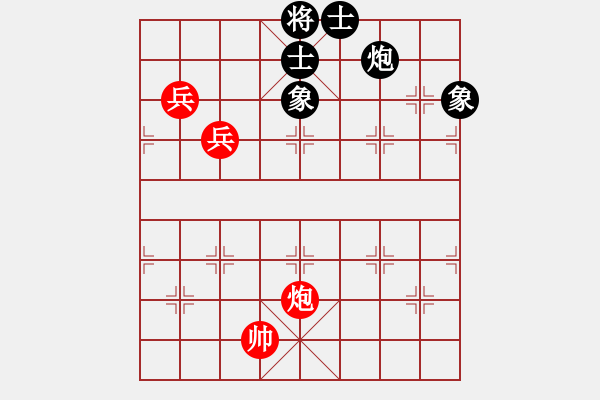 象棋棋譜圖片：手縛蒼龍(無極)-和-星月刀(無極) - 步數(shù)：200 