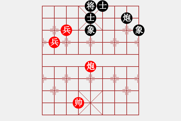 象棋棋譜圖片：手縛蒼龍(無極)-和-星月刀(無極) - 步數(shù)：210 