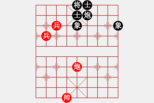 象棋棋譜圖片：手縛蒼龍(無極)-和-星月刀(無極) - 步數(shù)：220 