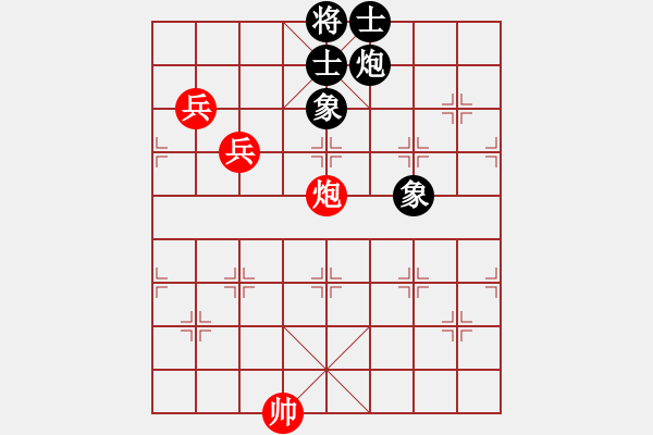 象棋棋譜圖片：手縛蒼龍(無極)-和-星月刀(無極) - 步數(shù)：230 