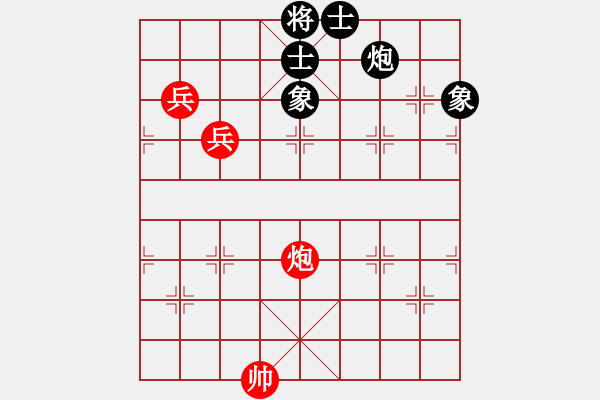 象棋棋譜圖片：手縛蒼龍(無極)-和-星月刀(無極) - 步數(shù)：240 