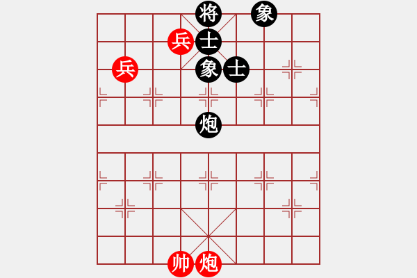 象棋棋譜圖片：手縛蒼龍(無極)-和-星月刀(無極) - 步數(shù)：260 