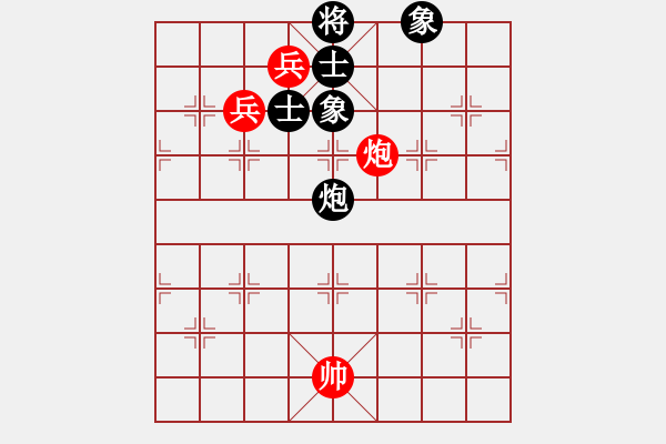 象棋棋譜圖片：手縛蒼龍(無極)-和-星月刀(無極) - 步數(shù)：269 