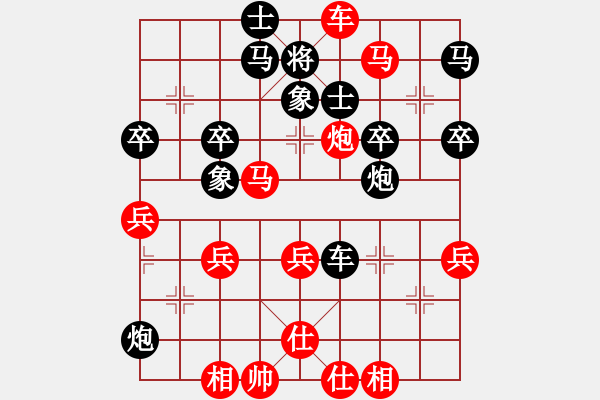 象棋棋譜圖片：巡河炮逐車攻馬變化之黑炮4進(jìn)6變不車6退2捉馬之車1平2兌車變黑馬2進(jìn)4踩炮 - 步數(shù)：50 