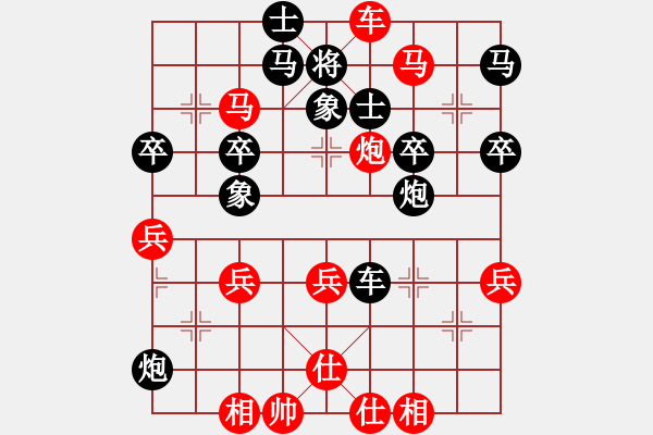 象棋棋譜圖片：巡河炮逐車攻馬變化之黑炮4進(jìn)6變不車6退2捉馬之車1平2兌車變黑馬2進(jìn)4踩炮 - 步數(shù)：51 