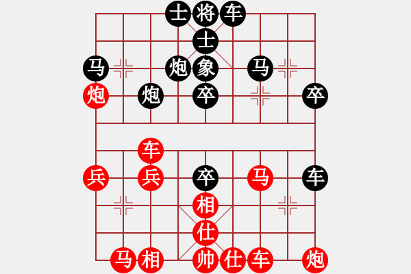 象棋棋譜圖片：湖北 柳大華 勝 內(nèi)蒙古 李曰純 - 步數(shù)：40 