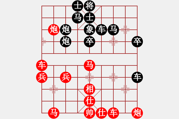 象棋棋譜圖片：湖北 柳大華 勝 內(nèi)蒙古 李曰純 - 步數(shù)：50 