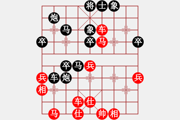 象棋棋譜圖片：少林虛竹(2段)-負-守信(5段) - 步數(shù)：50 