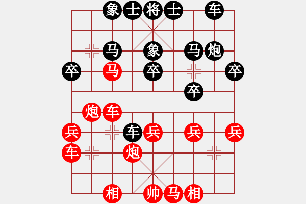 象棋棋譜圖片：9--1---紅先勝--雙車馬炮四兵--馬七進(jìn)五 - 步數(shù)：0 