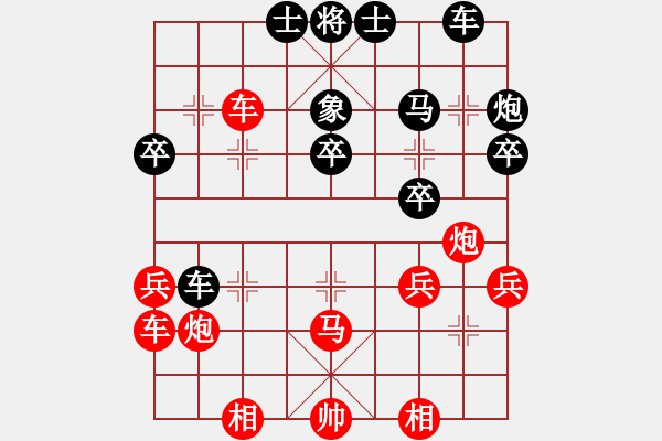 象棋棋譜圖片：9--1---紅先勝--雙車馬炮四兵--馬七進(jìn)五 - 步數(shù)：10 