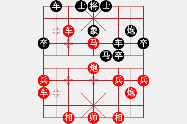 象棋棋譜圖片：9--1---紅先勝--雙車馬炮四兵--馬七進(jìn)五 - 步數(shù)：20 