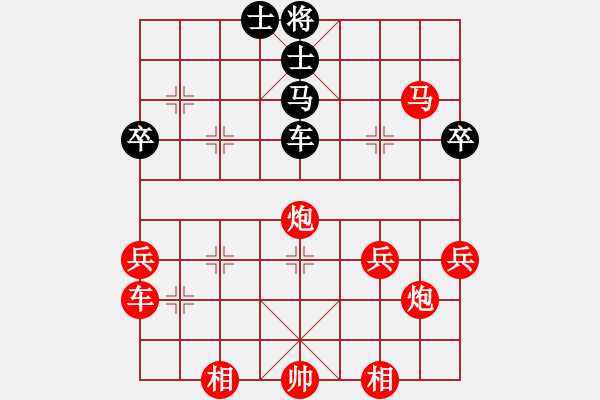 象棋棋譜圖片：9--1---紅先勝--雙車馬炮四兵--馬七進(jìn)五 - 步數(shù)：30 