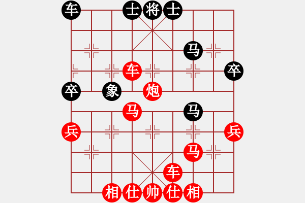 象棋棋譜圖片：棋局-raa n B - 步數(shù)：0 