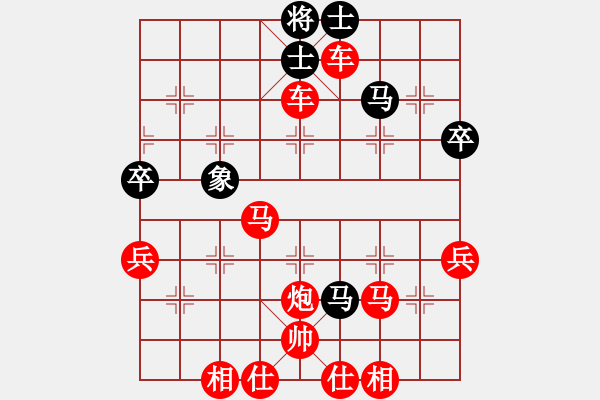 象棋棋譜圖片：棋局-raa n B - 步數(shù)：10 